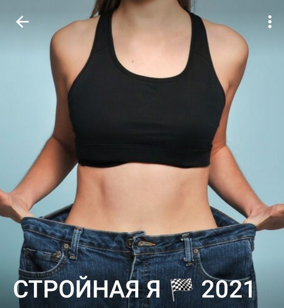 ...     8 !  