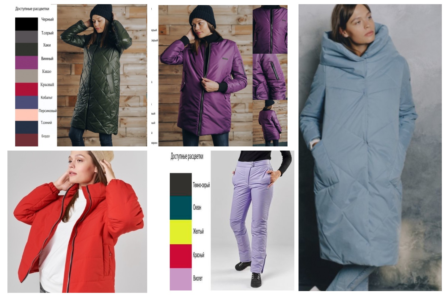     .    : ,   .  40  70 -. , , , . -. .