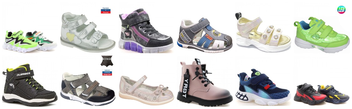      ! *, *, Indigo kids, +*, ** *  .  , , , ,  , , !  !