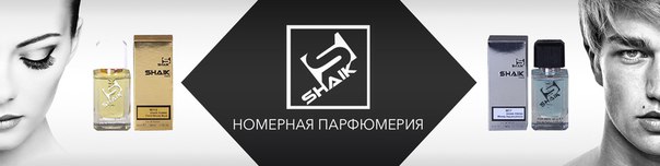  20.03   Shaik 48  !  ,    .  .   20 ml.   !  ![/b]