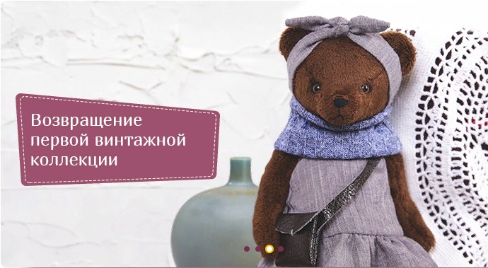 Сбор до 18.03. Быть художником легко - 68. Готовые наборы для творчества и для взрослых, и для детей. Cоздание игрушек, валяние, пэчворк, раскрашивание по номерам, алмазная мозаика.