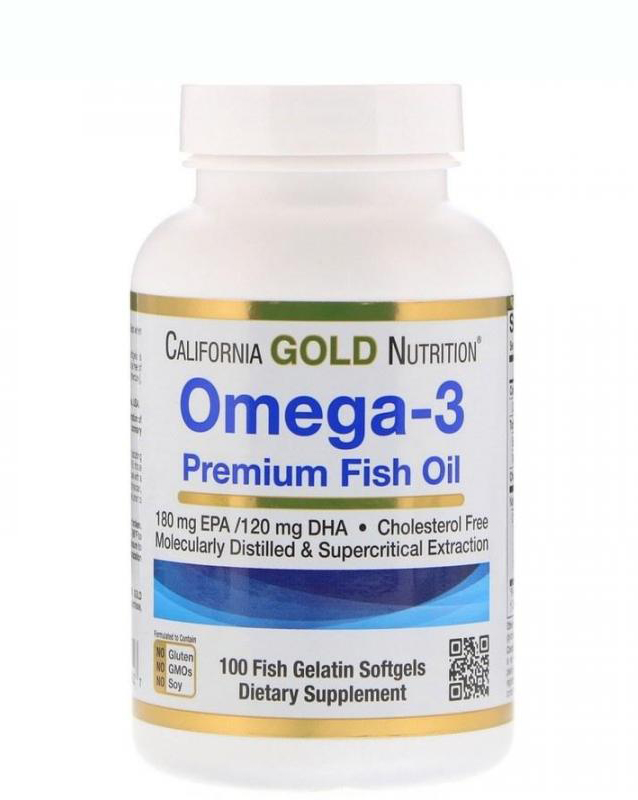 Скидка 20% на  товары California Gold Nutrition и другие акции до 17 марта на iHerb! Без оргсбора!