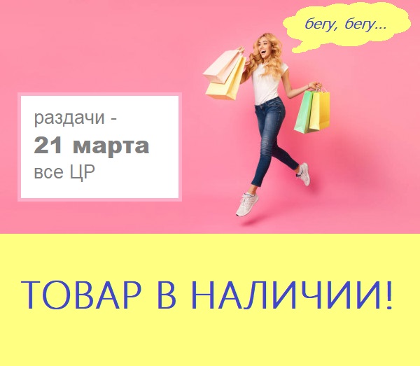   - , , ! 