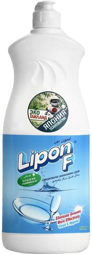      Lipon F    Hygiene             ,          .