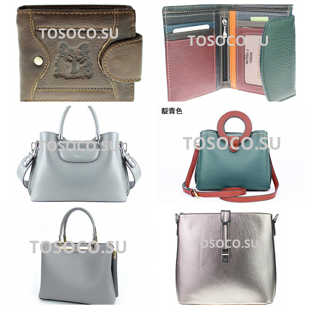  Tosoco.  .     !