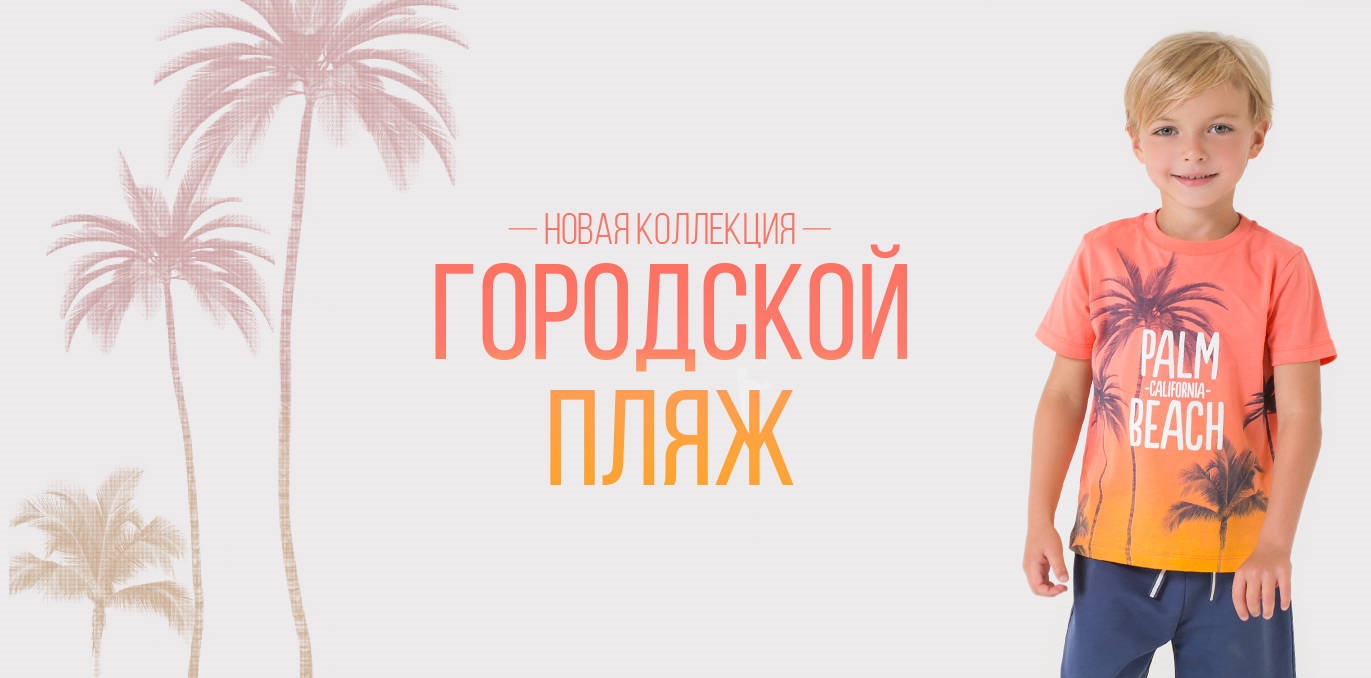 C  31.03. rockid 233.    ! , , , ,    !    - 