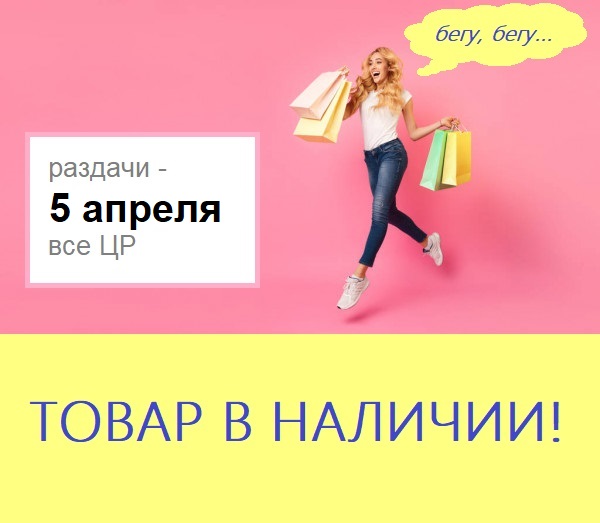 !  5 !!!  