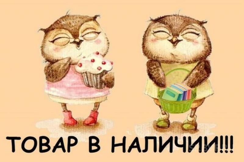  .  . ӣ   !!!! .    1000 .  .   - .   , . , , . ӣ   .    100 %   .