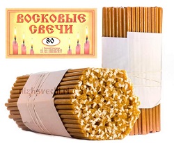 Сбор до 29.03 Православная литература, иконы, лампады, церковные свечи, гайтаны, подсвечники и многое другое.