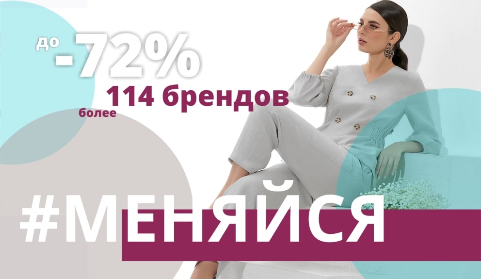  . .  -         36  74 .    - .   .  6. 