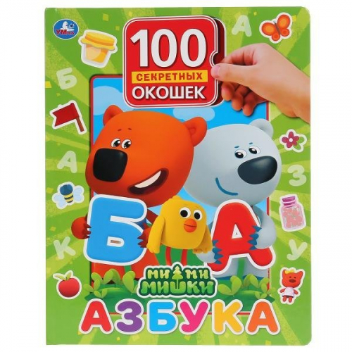    16 !  ,  ,  ,     ,   ,    -15