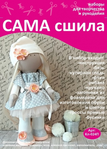 [b]  10.05.   :  ,     ,    ,   . , , , ,    .  [/b]