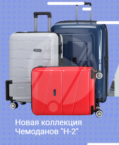    25.04. ,   , ,  , , ,   , ,  ,  ,   .       -70  !