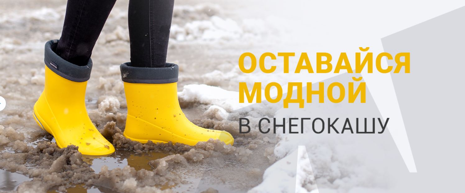 ! .mapiks Nordman.      !    , , , .    .       .   