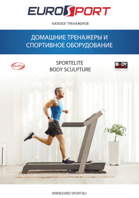   02.05. - -      !     , , , , ,   !       !