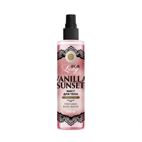      Vanilla Sunset, 250