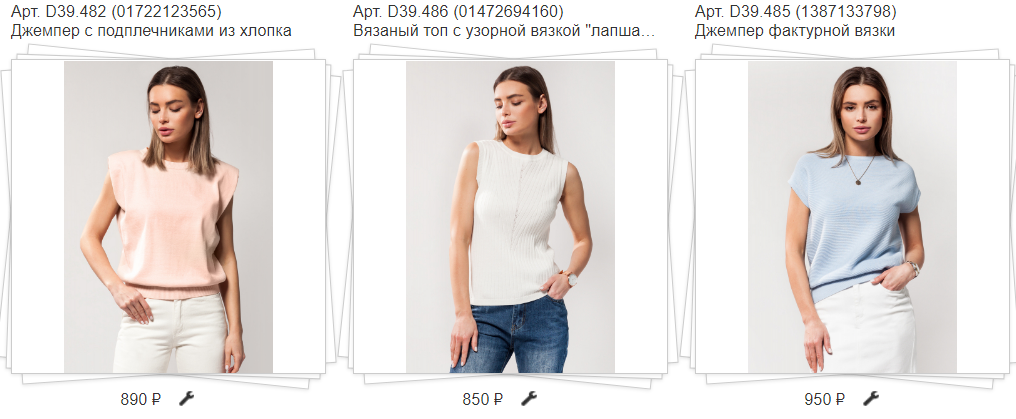   ,  ! Vilatte -     !    42  58 .   ! 1/21 