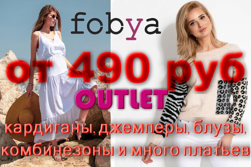   -   !   650  1250 . , , ,    !   -