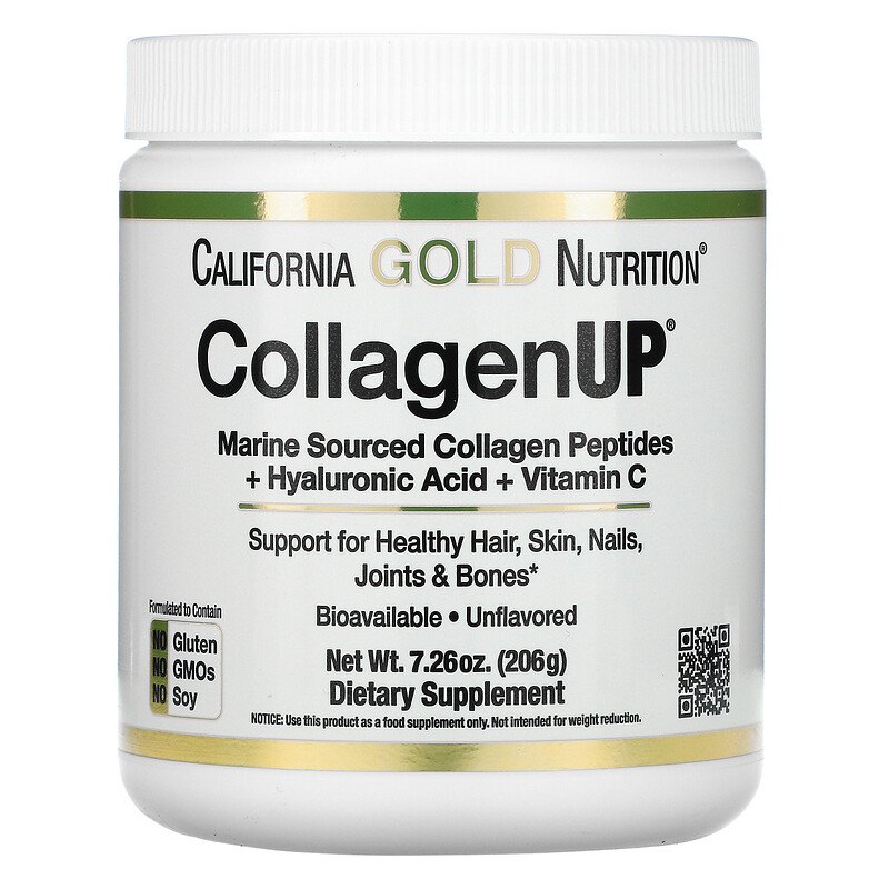 До 20ч 22 апреля скидка 20% на товары бренда California Gold Nutrition на iHerb! Без оргсбора!