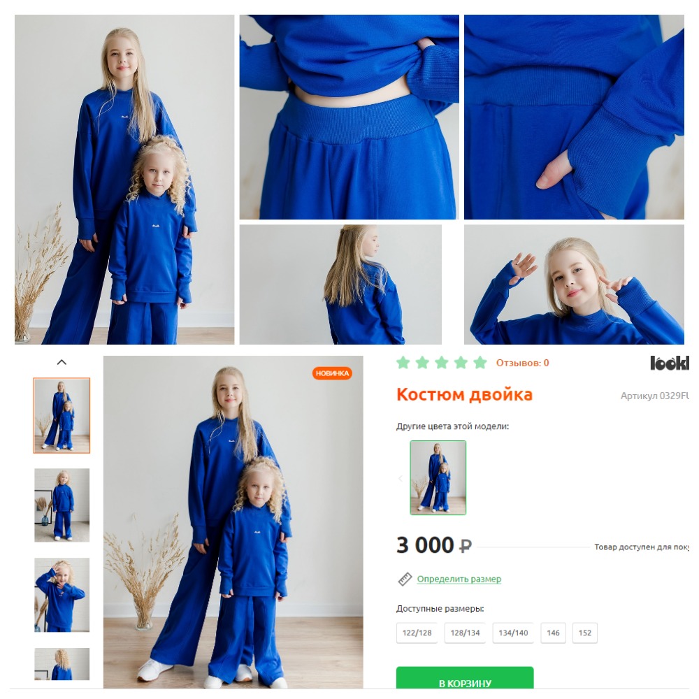   !!!!  1200 .    3000 !!!!!!
