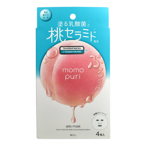 !!!!!!!!!!! Momo Puri    ,  ,C,E     