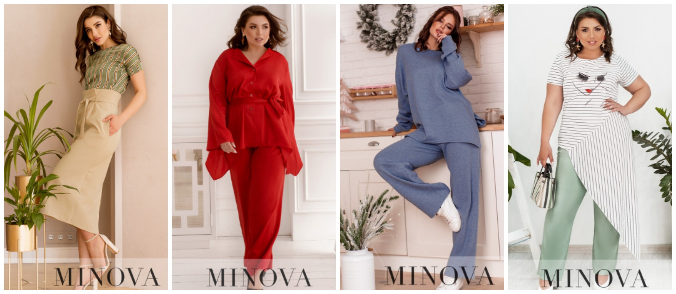  7.05. Minva-33   . , , , , .  .  42-68.
