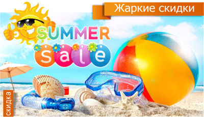   13.05.  -   !     !   40%.  (, ,,,,,),  (, , -  , ,,,)    https:/