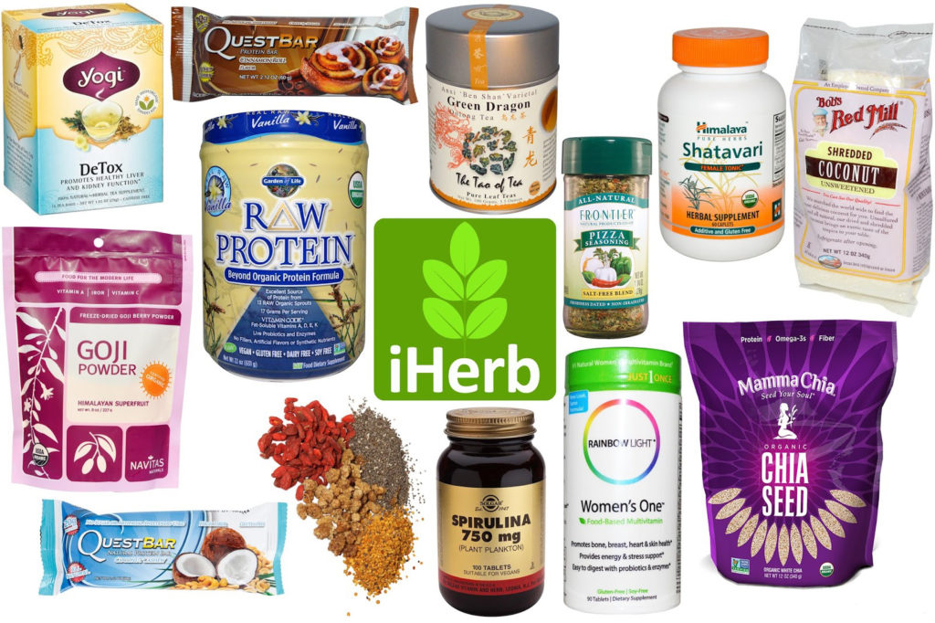 Финальная распродажа на iHerb до 20ч 3 мая! Без оргсбора!