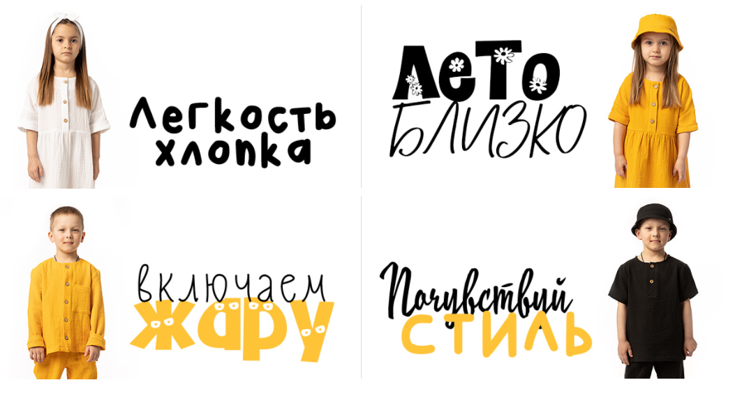         ( 170) Bodo, InFunt&Pixo, Kogankids, Elaria, Ezanna.  , , , .  !  !  9/21