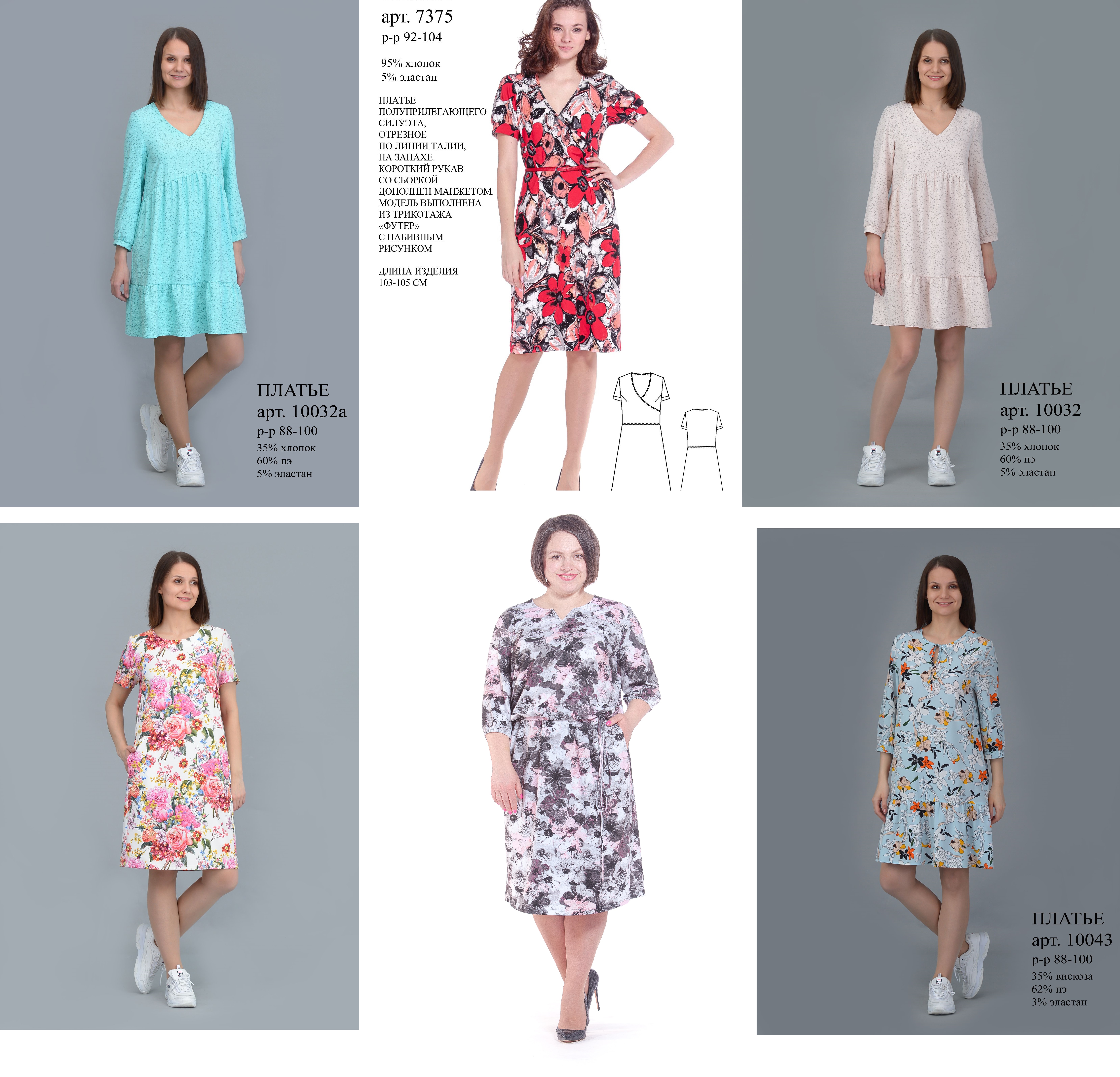  Kislis - !    399-999 .   -