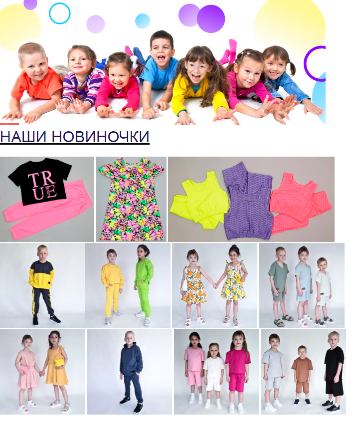   25.05.    Kit*., ,   .,,,,,,,.  50 %.65.