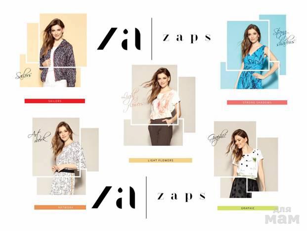 ZAPS -    ,   ,     