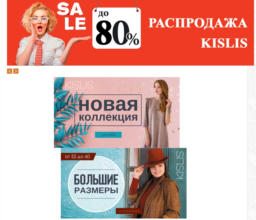 .  -   299 .    8.00