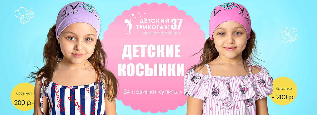   28.06. :   -  .   . ,,,y,,,, y.1.
