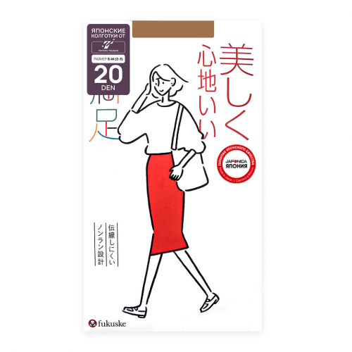 -38  06/07. Manzoku-   !!   20 den!
