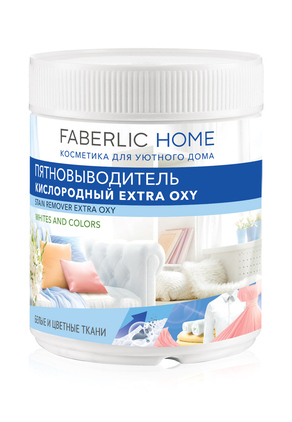  !!!! 207    550!!!    Extra Oxy FABERLIC HOME  