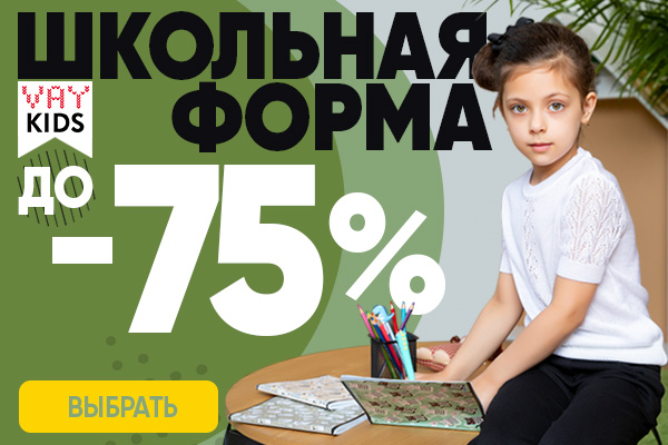         2    50 .  , , , , , , .   75%.  54