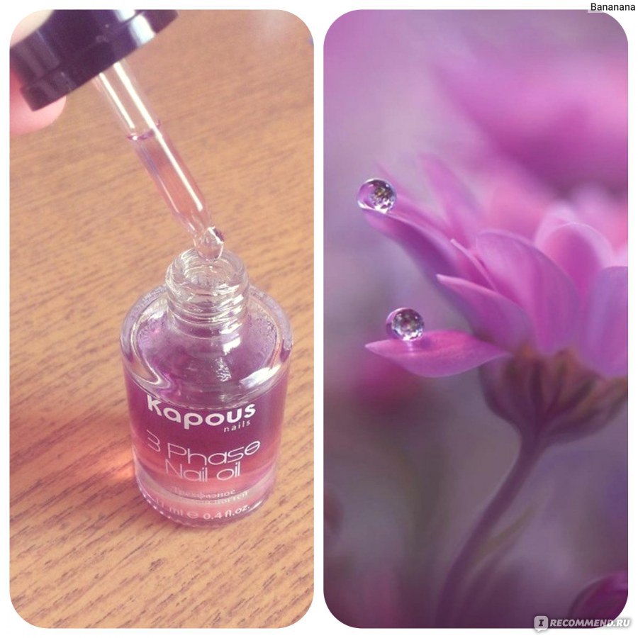   3 Phase nail oil -    !