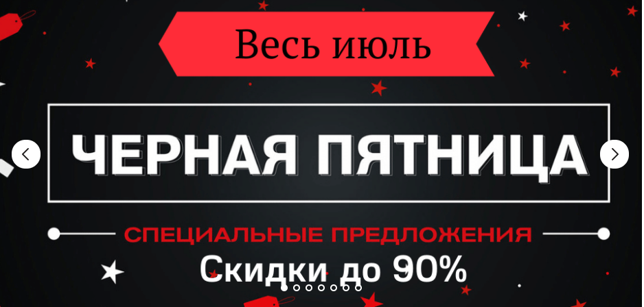   !  !     -31.       