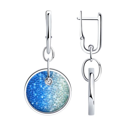   !!!!   Swarovski