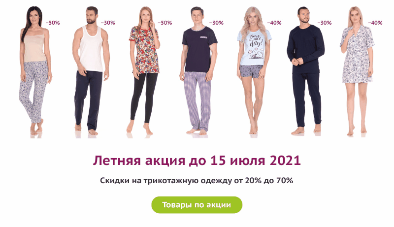   18.07.     70%.  .        .   56 .   68 . 
