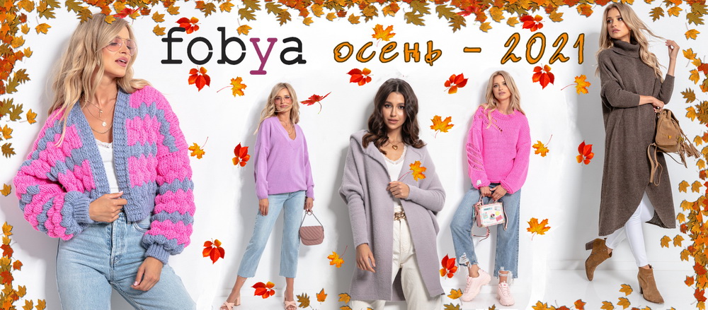  Foby*a -   !     -    . 