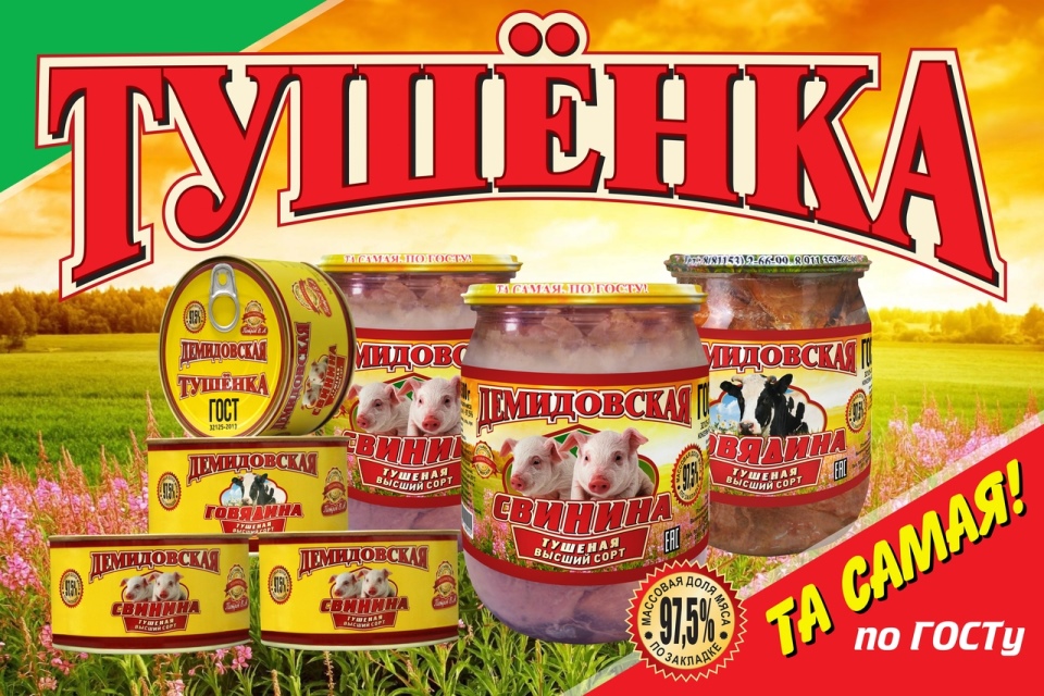   18.07     . 195   500    !  