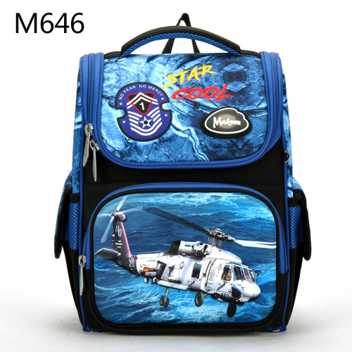  .   300.         ,     .  , ,   .  .  4 