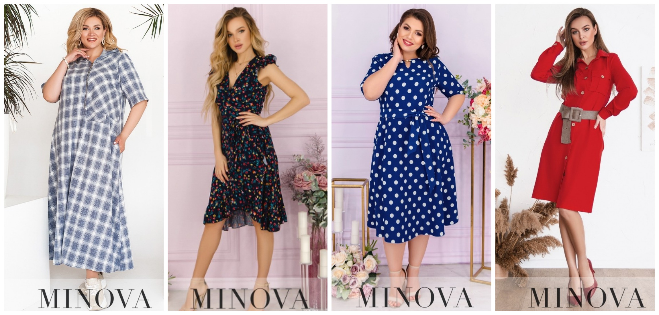   25.07. . Minva  .   .   42-66.