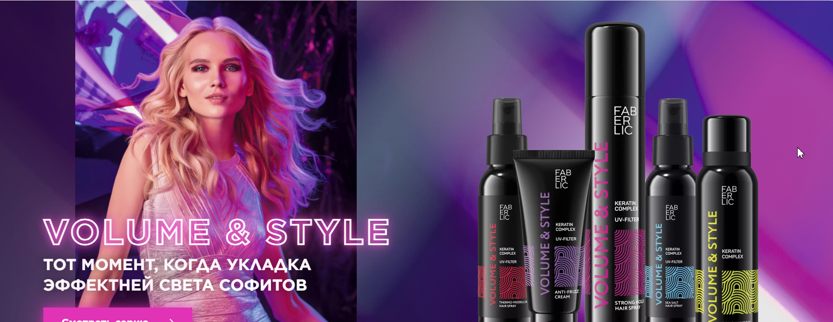 [b]  21.07.  1 .     Volume & Style   147    360[/b]