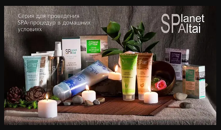   29.07.  .   Spa  . , , ,      !!!