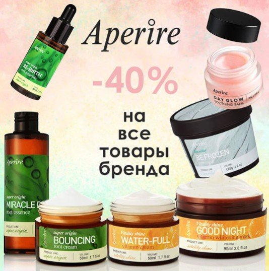  40%   Aperire ()!     !            ! !   
