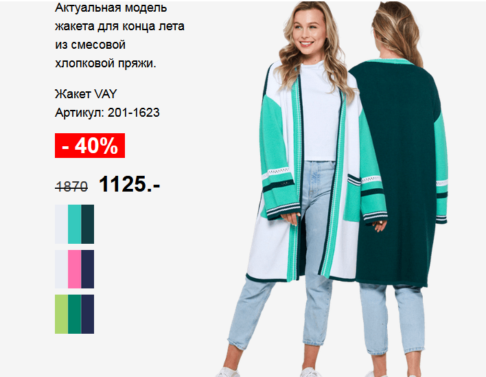  .     -, ,   - , , , , , .   75%. -89