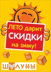 -125  16/08. !   ........      !